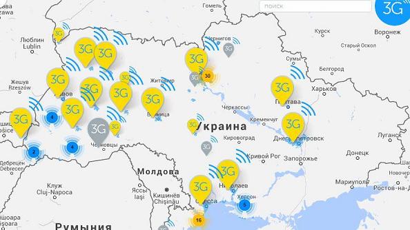 карта покрытия 3G Киевстар